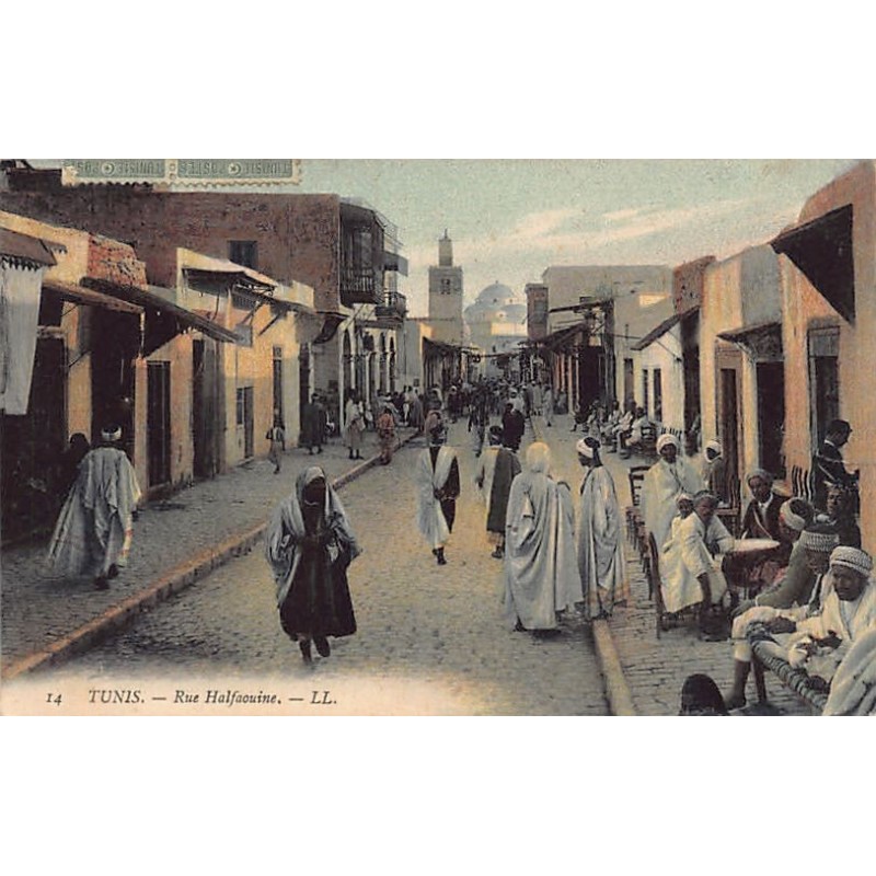 Rare collectable postcards of TUNISIA. Vintage Postcards of TUNISIA