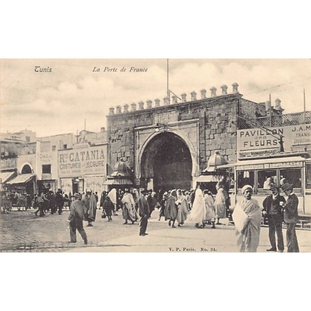 Rare collectable postcards of TUNISIA. Vintage Postcards of TUNISIA