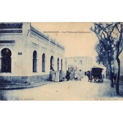 Rare collectable postcards of TUNISIA. Vintage Postcards of TUNISIA