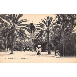 Rare collectable postcards of TUNISIA. Vintage Postcards of TUNISIA
