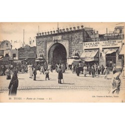 Rare collectable postcards of TUNISIA. Vintage Postcards of TUNISIA