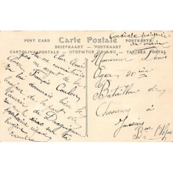 Rare collectable postcards of JUDAICA. Vintage Postcards of JUDAICA