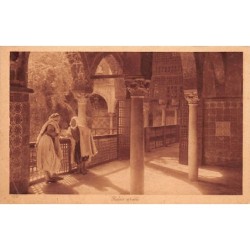 Rare collectable postcards of TUNISIA. Vintage Postcards of TUNISIA