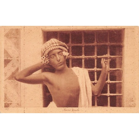 Rare collectable postcards of TUNISIA. Vintage Postcards of TUNISIA