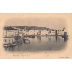 Rare collectable postcards of TUNISIA. Vintage Postcards of TUNISIA