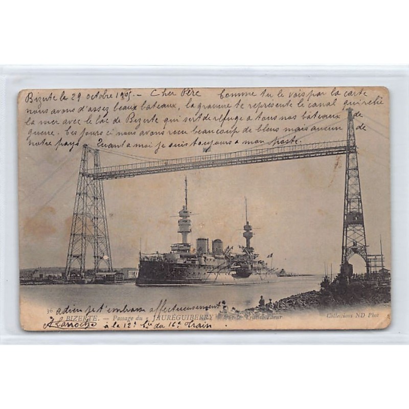 Rare collectable postcards of TUNISIA. Vintage Postcards of TUNISIA
