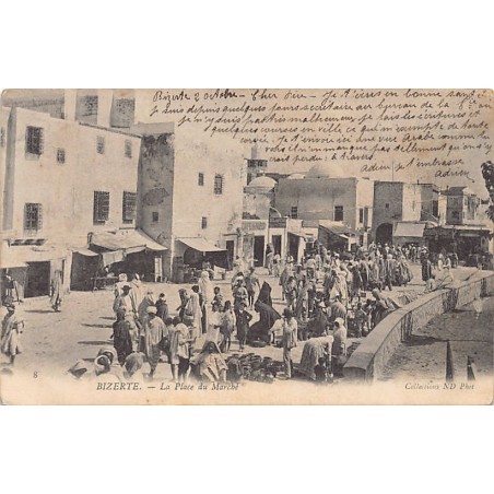 Rare collectable postcards of TUNISIA. Vintage Postcards of TUNISIA