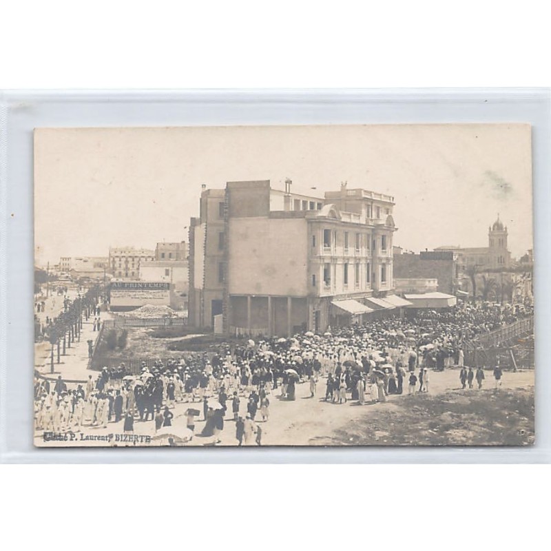 Rare collectable postcards of TUNISIA. Vintage Postcards of TUNISIA
