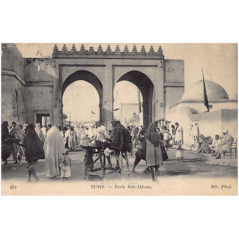 Rare collectable postcards of TUNISIA. Vintage Postcards of TUNISIA