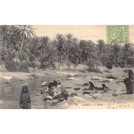 Rare collectable postcards of TUNISIA. Vintage Postcards of TUNISIA