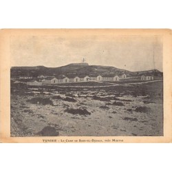 Rare collectable postcards of TUNISIA. Vintage Postcards of TUNISIA