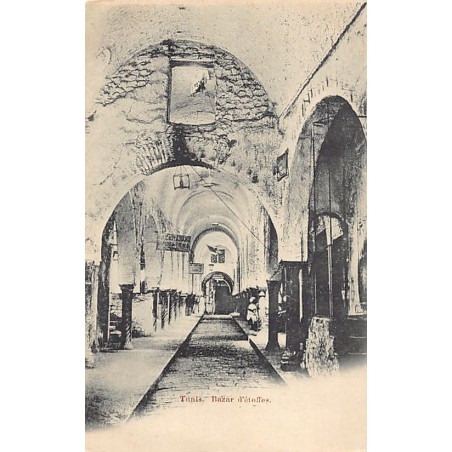 Rare collectable postcards of TUNISIA. Vintage Postcards of TUNISIA