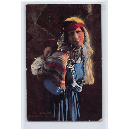 Rare collectable postcards of TUNISIA. Vintage Postcards of TUNISIA