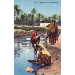 Rare collectable postcards of TUNISIA. Vintage Postcards of TUNISIA