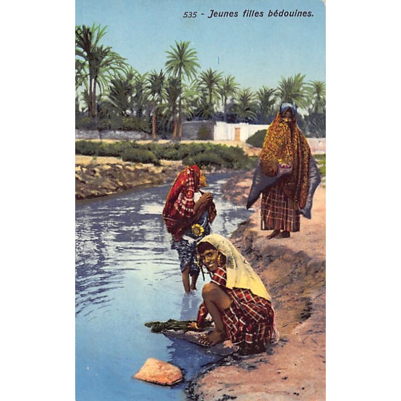 Rare collectable postcards of TUNISIA. Vintage Postcards of TUNISIA