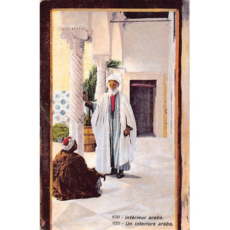 Rare collectable postcards of TUNISIA. Vintage Postcards of TUNISIA