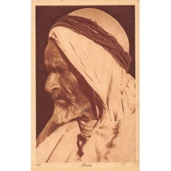 Rare collectable postcards of TUNISIA. Vintage Postcards of TUNISIA