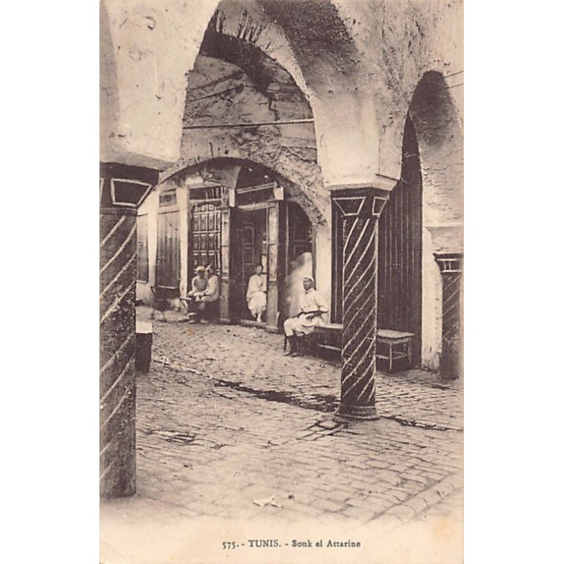 Rare collectable postcards of TUNISIA. Vintage Postcards of TUNISIA