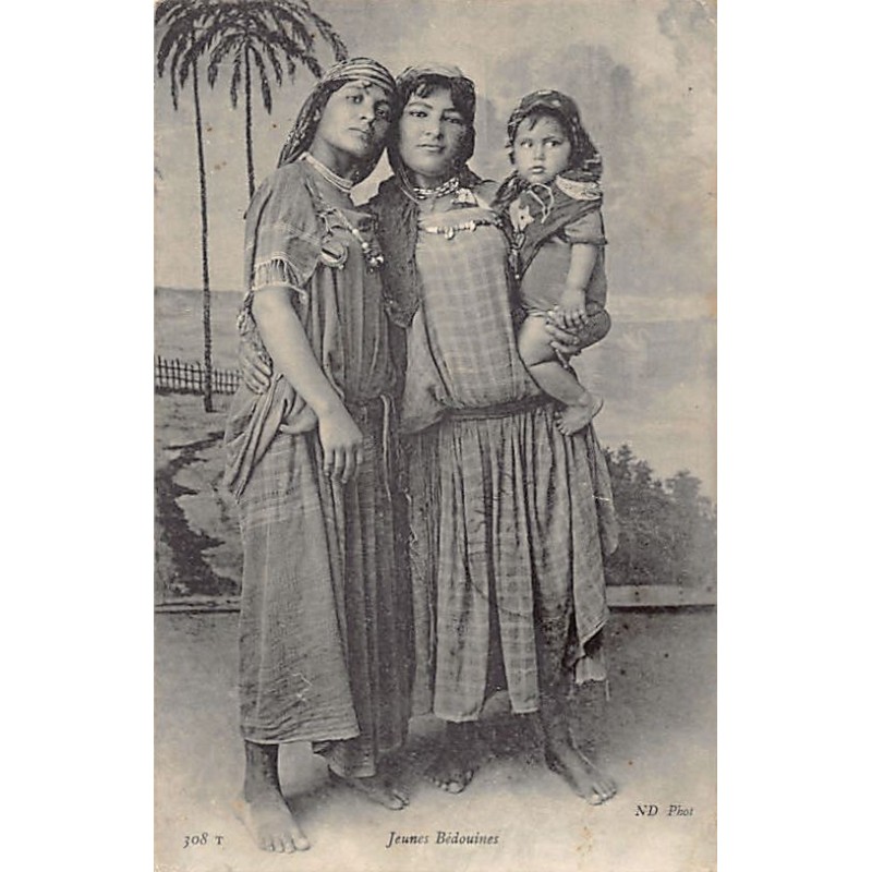 Rare collectable postcards of TUNISIA. Vintage Postcards of TUNISIA