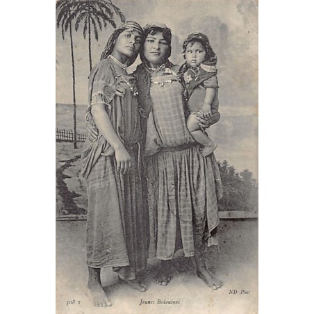 Rare collectable postcards of TUNISIA. Vintage Postcards of TUNISIA