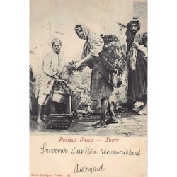 Rare collectable postcards of TUNISIA. Vintage Postcards of TUNISIA