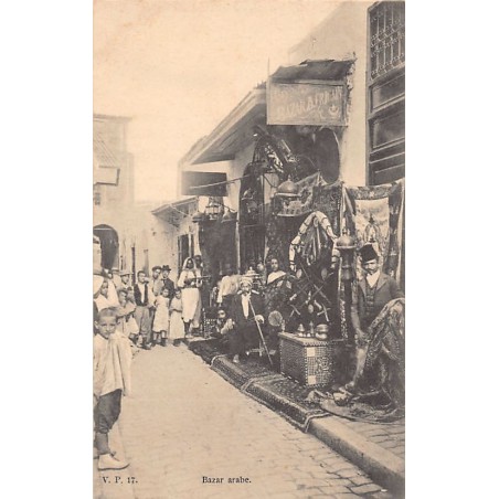 Rare collectable postcards of TUNISIA. Vintage Postcards of TUNISIA