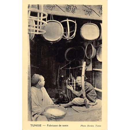 Rare collectable postcards of TUNISIA. Vintage Postcards of TUNISIA