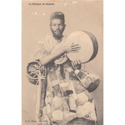 Rare collectable postcards of TUNISIA. Vintage Postcards of TUNISIA