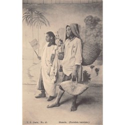 Rare collectable postcards of TUNISIA. Vintage Postcards of TUNISIA