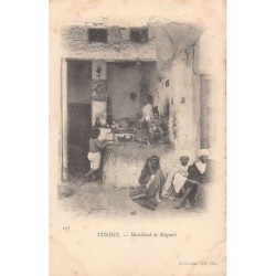 Rare collectable postcards of TUNISIA. Vintage Postcards of TUNISIA