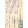 Rare collectable postcards of TUNISIA. Vintage Postcards of TUNISIA