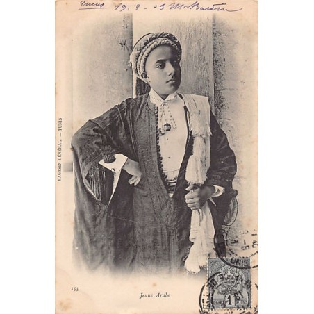 Rare collectable postcards of TUNISIA. Vintage Postcards of TUNISIA