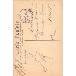 Rare collectable postcards of TUNISIA. Vintage Postcards of TUNISIA