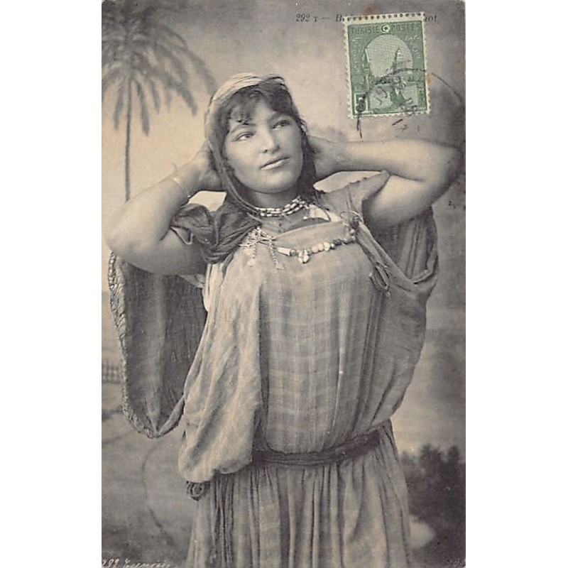 Rare collectable postcards of TUNISIA. Vintage Postcards of TUNISIA
