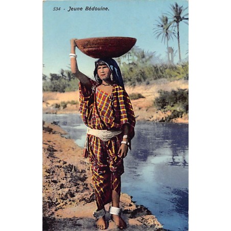 Rare collectable postcards of TUNISIA. Vintage Postcards of TUNISIA