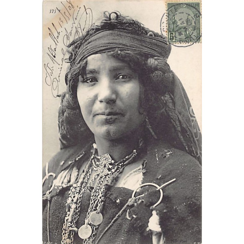 Rare collectable postcards of TUNISIA. Vintage Postcards of TUNISIA