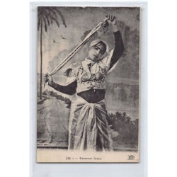 Rare collectable postcards of TUNISIA. Vintage Postcards of TUNISIA