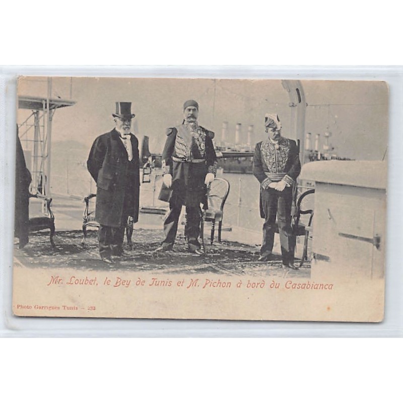 Rare collectable postcards of TUNISIA. Vintage Postcards of TUNISIA