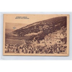 Rare collectable postcards of TUNISIA. Vintage Postcards of TUNISIA