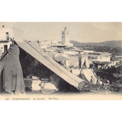 Rare collectable postcards of TUNISIA. Vintage Postcards of TUNISIA