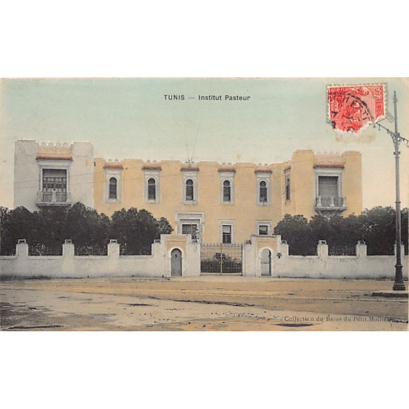 Rare collectable postcards of TUNISIA. Vintage Postcards of TUNISIA