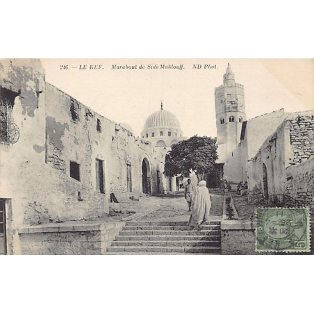 Rare collectable postcards of TUNISIA. Vintage Postcards of TUNISIA
