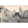 Rare collectable postcards of TUNISIA. Vintage Postcards of TUNISIA