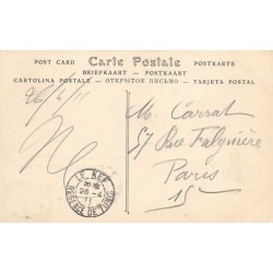 Rare collectable postcards of TUNISIA. Vintage Postcards of TUNISIA