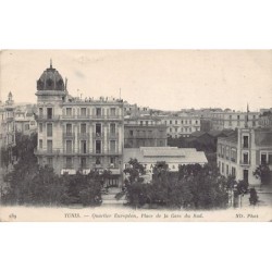 Rare collectable postcards of TUNISIA. Vintage Postcards of TUNISIA