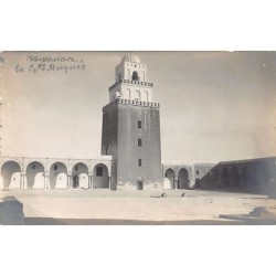 Rare collectable postcards of TUNISIA. Vintage Postcards of TUNISIA
