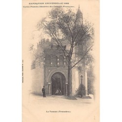 Rare collectable postcards of TUNISIA. Vintage Postcards of TUNISIA