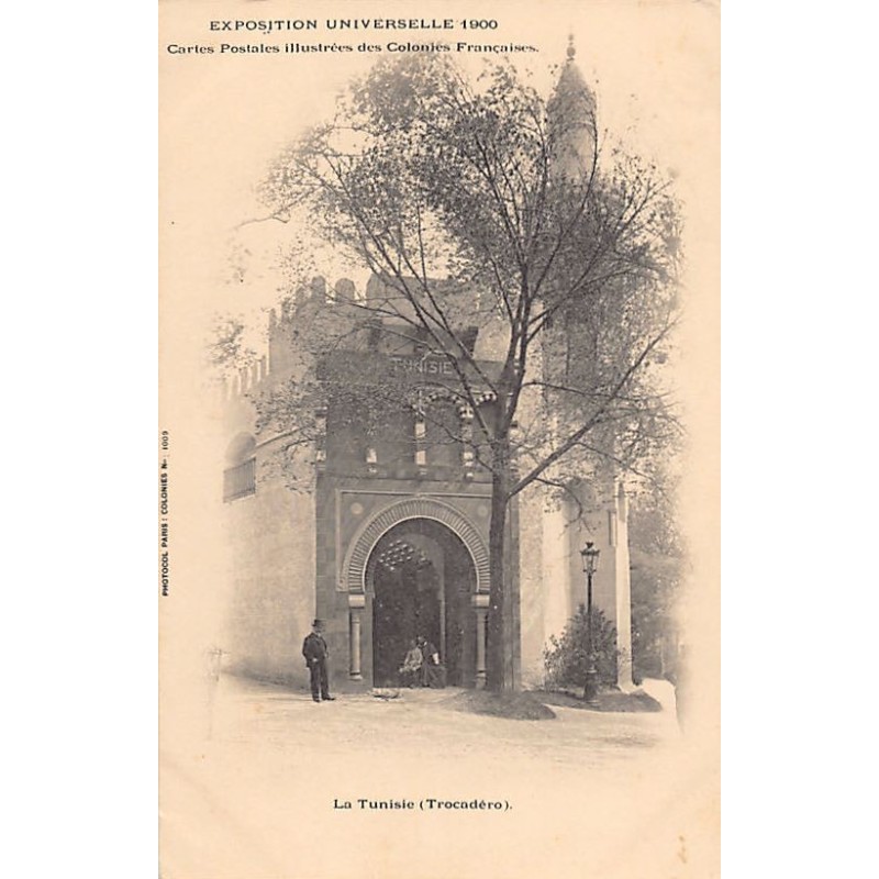 Rare collectable postcards of TUNISIA. Vintage Postcards of TUNISIA