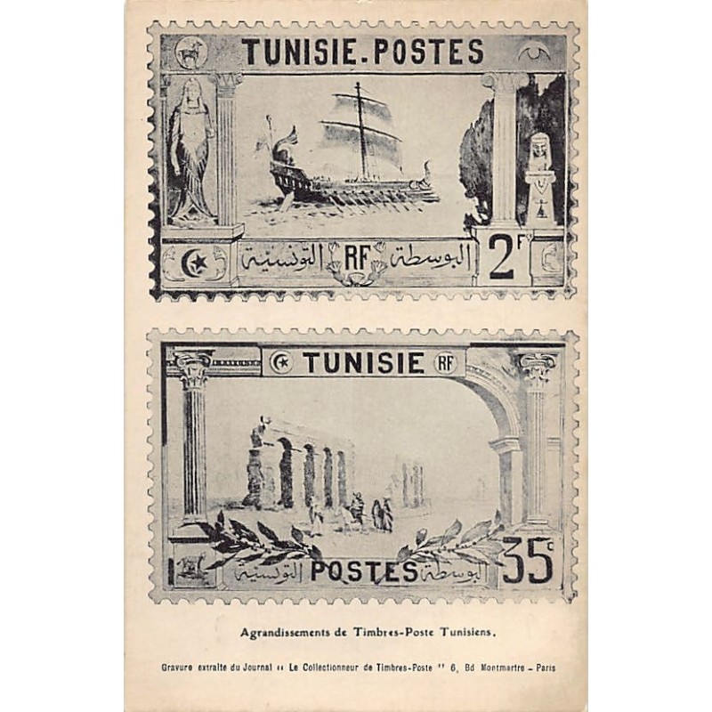 Rare collectable postcards of TUNISIA. Vintage Postcards of TUNISIA