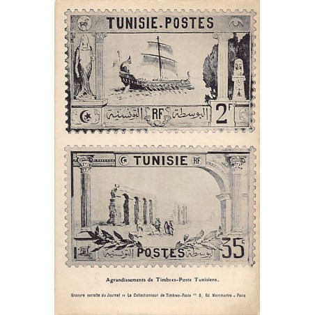Rare collectable postcards of TUNISIA. Vintage Postcards of TUNISIA